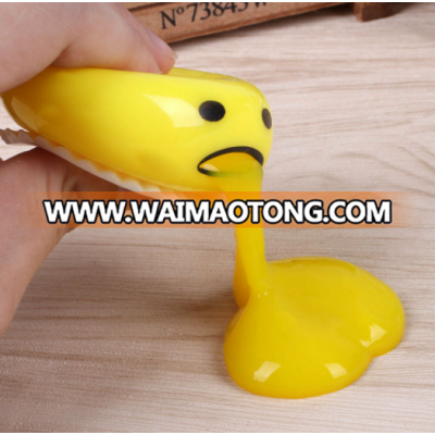 Cute Egg Yolk Yelk Yuck Custard Bun Vomit Puke Stress Relief Funny Toys